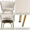 A collage of four images showcasing a cream-colored armchair with gold legs, highlighting its features and construction. Produktbild-Vorschau