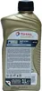 TotalEnergies Quartz Ineo Xtra First für 0W-20 1 Liter Produktbild-Vorschau 11