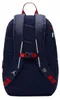Plecak sportowy Air Jordan x Paris Saint-Germain PSG Podgląd zdjęcia produktu 3