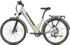 A studio shot of a gold electric bicycle against a white background. Produktbild-Vorschau
