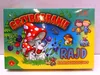 Grzybobranie Rajd samochodowy Produktbild-Vorschau 5