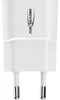 Ansmann Home Charger HC105w 1xUSB 1000mA blanc Voir les images du produit 9