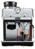 De’Longhi Dedica Arte EC9155.MB Semi-automatique Machine à Voir les images du produit 10