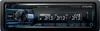 ALPINE UTE-204DAB USB MP3 Autoradio AUX iPod iPhone Produktbild-Vorschau 6