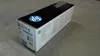 HP Purpurová tonerová kazeta 312A LaserJet, 2700 str., Náhled obrázku produktu 27