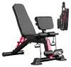 Kinetix - Panca da Fitness Multifunzione Pieghevole Anteprima dell’immagine prodotto 1