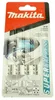 Makita B-06460 Stichsägeblatt Express 100 mm B-50 (5 Stk.) Produktbild-Vorschau 5