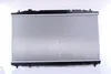 NISSENS 646812 Kühler Wasserkühler Motorkühler für TOYOTA Produktbild-Vorschau 2