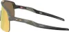 Oakley Sutro Lite mt olive ink pzm 24k . Anteprima dell’immagine prodotto 2