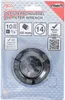BGS technic Oil Filter Wrench, 112 mm, 112 g Náhled obrázku produktu 4