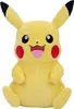 Pokémon Plüschfigur Pikachu #2 61 cm Produktbild-Vorschau 2