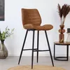 Bronx71 Barhocker Microfaser Morris cognac 71 cm Produktbild-Vorschau 3