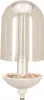 Gardena Ready4Garden ClickUp Set Vogelfutterhaus + Produktbild-Vorschau 3