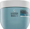 System Professional Hydrate Mask pflegende Haarmaske mit Produktbild-Vorschau 1