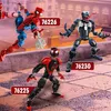 76225 - LEGO Super Heroes - Figurka Milesa Moralesa Podgląd zdjęcia produktu 17