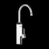Teesa INSTANTANEOUS WATER HEATER TSA4108 WHITE Náhľad obrázku produktu 3