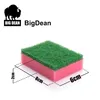 BigDean 100 Stück Schwämme Mehrfarbig für Küche & Haushalt– Produktbild-Vorschau 3