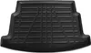 Fodera bagagliaio per Toyota Corolla 2003-2007 hatchback in Anteprima dell’immagine prodotto 8