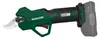 PARKSIDE® 20 V Akku-Astschere »PAAS 20-Li B1«, ohne Akku Produktbild-Vorschau 8
