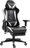 Gaming Stuhl mit Fußstütze und ergonomsichen 4D-Armlehnen Produktbild-Vorschau 1