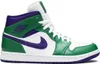 Nike Buty Air Jordan 1 Mid, 554724300 Podgląd zdjęcia produktu 4