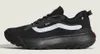 Vans MTE Crosspath Reflective Black 41 Produktbild-Vorschau 9