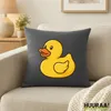 Huuraa Kissenbezug Quietscheente Gummiente Badeente 40x40cm Produktbild-Vorschau 2