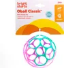 Oball sensorielle balle de dentition en silicone nuances de Voir les images du produit 6