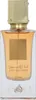Lattafa Perfumes - Ana Abiyedh Poudree EDP 60ml Anteprima dell’immagine prodotto 11