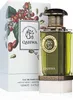 Fragrance World Qahwa Eau de Parfum 100ml Produktbild-Vorschau 5