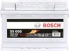 Bosch S5 008 Batteria per auto 12V 77Ah 780A Anteprima dell’immagine prodotto 16