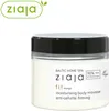 Ziaja Baltic Home Spa Fit Mousse Corporal Hidratante 300ml Produktbild-Vorschau 2