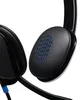 Logitech H540 USB Headset Produktbild-Vorschau 14