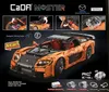A marketing image for a CaDA Bricks Master 1:8 Mazda RX-7 model car kit, showing the assembled model and some of its features. Anteprima dell’immagine prodotto