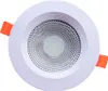 4 Stück 10W LED COB Deckenlicht Panel Einbaustrahler Produktbild-Vorschau 2