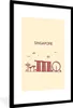 MuchoWow® MuchoWow® Gerahmtes Poster Singapur - Skyline - Produktbild-Vorschau 1