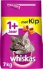 Whiskas Dry Adult 7 kg Chicken Premium Nutrition Wet Food Voir les images du produit 3