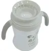 Mug 360° Cuddly Koala sans fuite Voir les images du produit 2