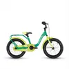 16 Zoll Kinderfahrrad, 1-Gang, Kinderfahrrad, S’COOL niXe, Produktbild-Vorschau 1
