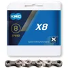 Catena deragliatore KMC X8 1/2' x 3/32', 114 maglie, 7,3 Anteprima dell’immagine prodotto 6