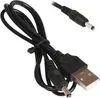 Kábel USB Kábel USB/DC typ zástrčky 3,5 mm x 1,35 mm DC Náhľad obrázku produktu 3