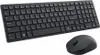 Dell KM555 Tastatur & Maus - QWERTZ - Deutsch - Retail Box Produktbild-Vorschau 1