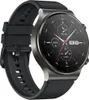 Silikonový řemínek pro Huawei Watch GT 2/3/4, 2 Pro/3 Pro/4 Náhled obrázku produktu 1