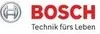 Bosch Tauchsägeblatt AII 65 BSPB Starlock BIM, Hard Wood, Produktbild-Vorschau 8