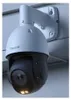 Reolink P840 8MP POE 360° 5xZOOM Voir les images du produit 3