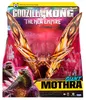 Godzilla vs Kong - Obrovská Mothra 28 cm od Playmates Toys Náhľad obrázku produktu 2