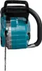 Makita UC011GZ Akku-Kettensäge 40V Produktbild-Vorschau 21