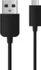 A black USB-A to USB-C cable is shown against a white background. Náhled obrázku produktu