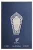 Turathi 90 ml - Afnan Voir les images du produit 12