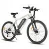 SAMEBIKE SY26-II Classic e-mountain bike E-bike Bicicletta Anteprima dell’immagine prodotto 2